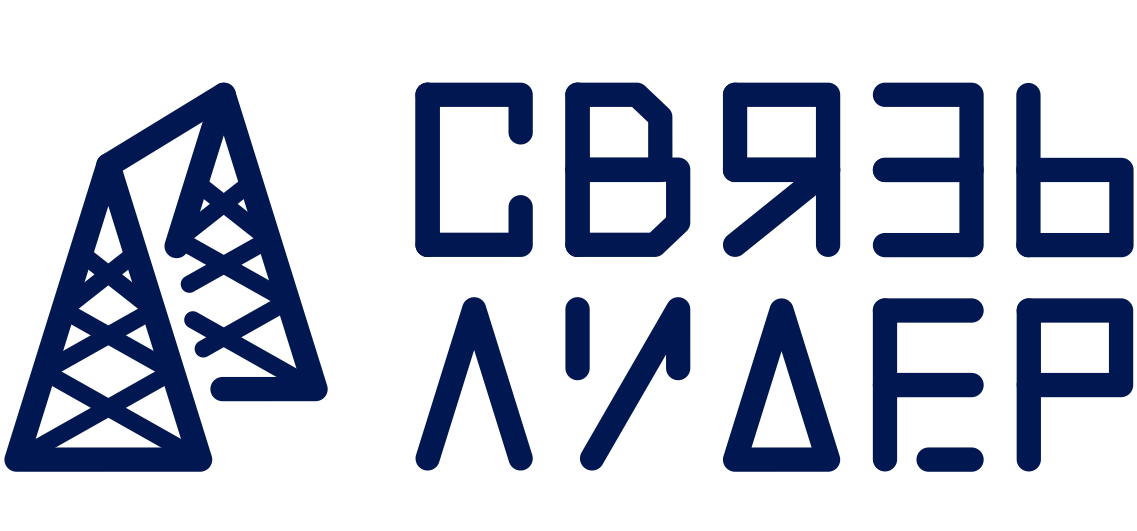 Связь Лидер